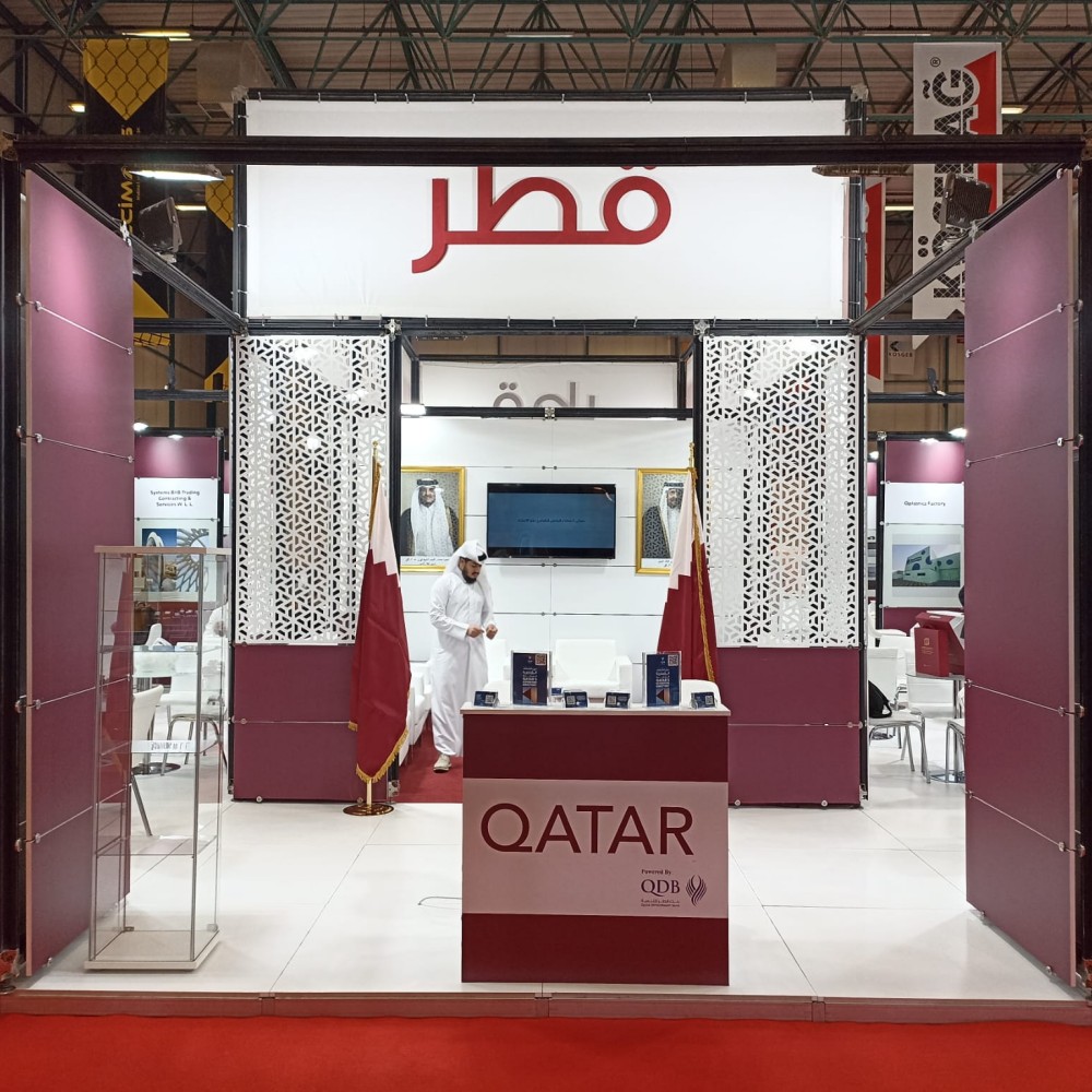 country-pavilion-stand-qatar2-1000×1000