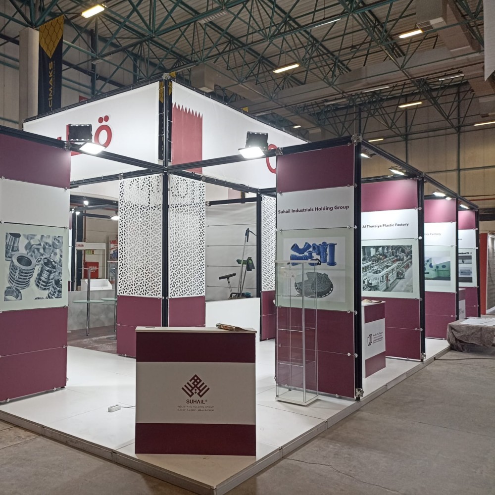 country-pavilion-stand-qatar3-1000×1000