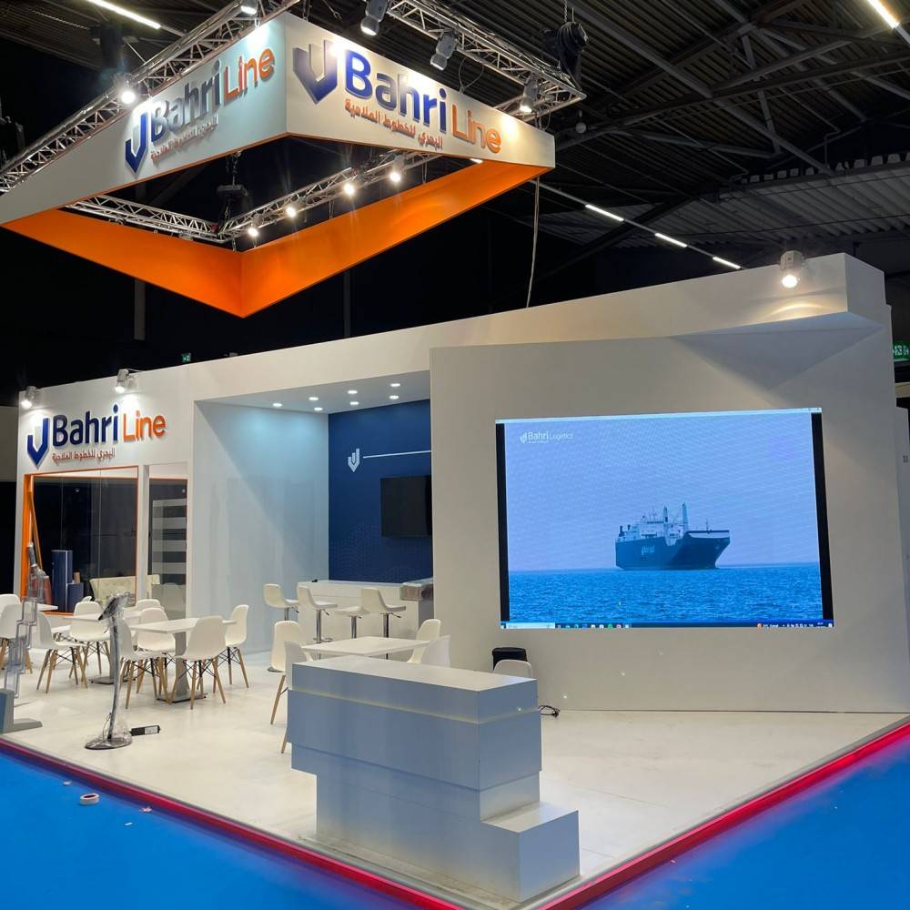 custom-stand-portfolio-bahri-1000×1000